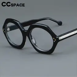 57286 Round Thick Acetate Glasses Frames Large Size Vintage Optical Prescription Spectacles Men Ladies Fashion Rivet Eyeglass