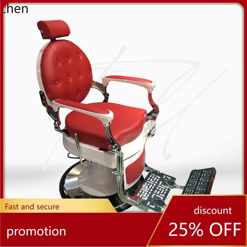 

LXC Retro Oil Head Barber Chair Hair Salon Special Barber Shop Salon Haircut Chair