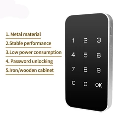 Smart Touch Keypad Electric Password Metal Drawer Lock Digital Code Unlock No Hole Cabinet Furniture Lock Black