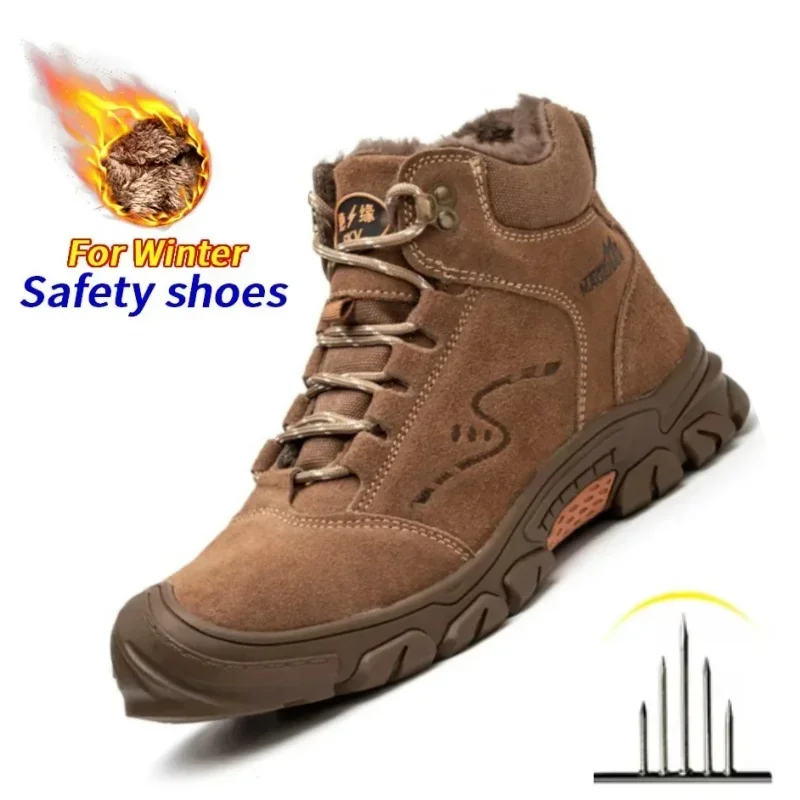 Winter Outdoor Warm Men's Safety Boots Protective Shoes Brown Simple Anti Smashing And Anti Piercing Protection Toes Comfortable