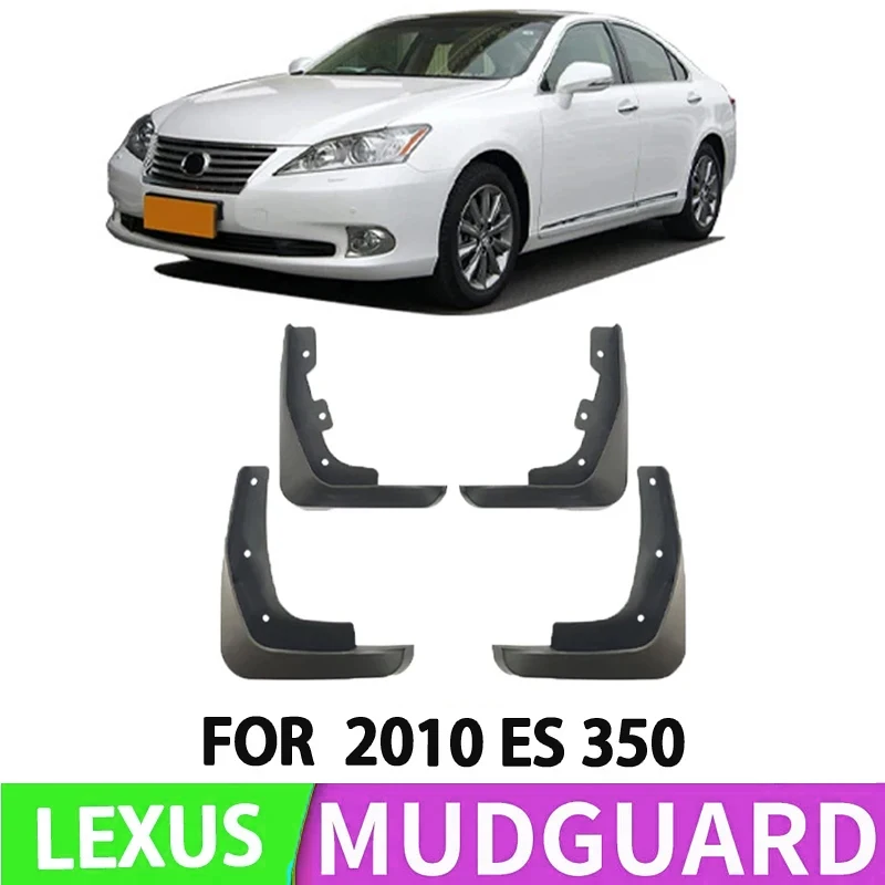 Suitable for 2010 Lexus Lexus ES 350 Car Front and Rear Wheel Fenders Splash Protector