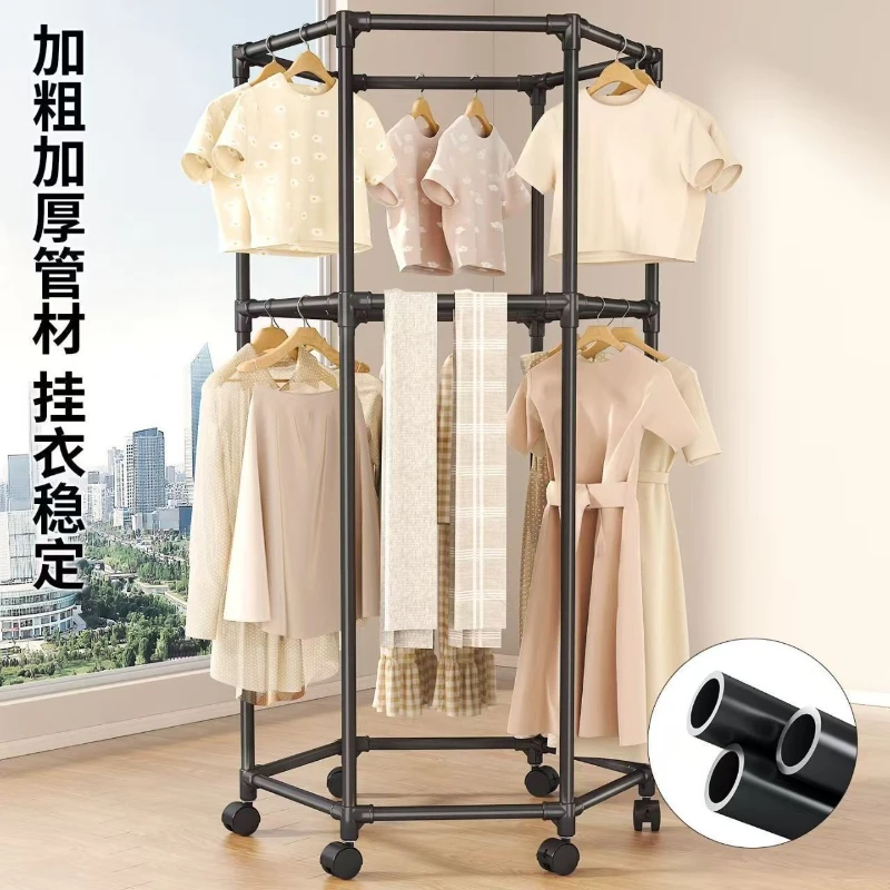 Home Indoor Convenient Living Room Furniture Rotating Movable Drying Rack Balcony Push-pull Hanging Hexagonal Drying Coat Racks