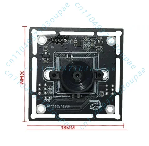 8 million drive-free H067-5979-V1 USB drive-free, ultra-wide-angle high definition industrial camera module