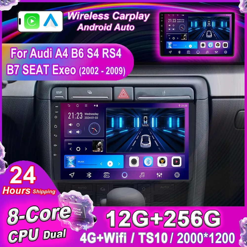 Android Auto DVD Per Audi A4 B6 S4 RS4 B7 SEAT Exeo 2002 - 2009 Auto Radio Multimidia Lettore DSP Navigazione GPS Carplay 2din QLED
