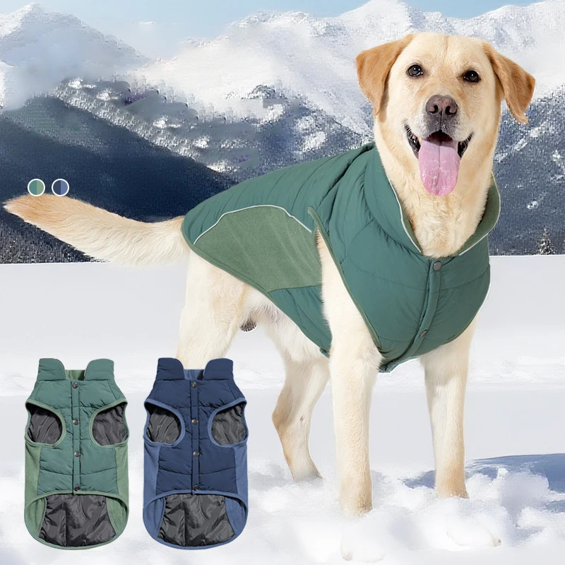

Winter Outdoor Waterproof Windproof Dog Cotton Clothes Thickened Warm High-neck Pet Jacket Vest Chihuahua Yorkie Dog Clothing