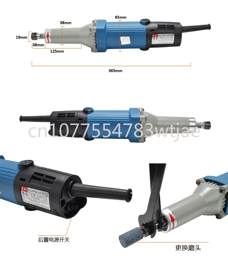 

Electric grinder, small polishing machine, jade carving, polishing, Dongcheng electric tool 400W 550W 750W