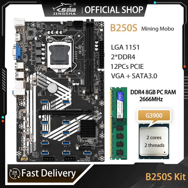 B250 Motherboard LGA 1151 B250C Mining Motherboard Kit With Celeron G3900 CPU And DDR4 8GB PC RAM Set 12*PCIE GPU X16 SATA3.0