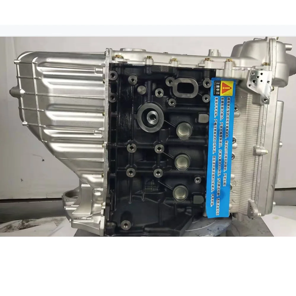 Chinese Long Block New Motor Engine LF479Q5-1 for LIFAN LF6420 Engine