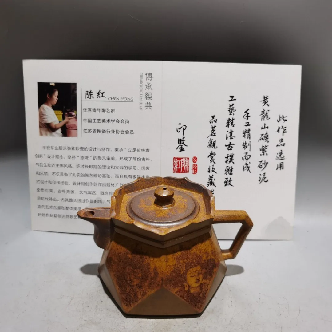 Yixing Purple Clay Teapot Guanyin Buddha Head Pattern Monk hat shaped Guanyin teapot Kettle Teapot Amass wealth Ornaments Town