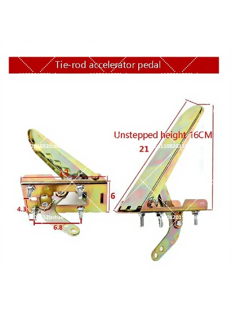Forklift Throttle Pedal Accelerator Foot Pedal for Agricultural Vehicle Tricycle Loader