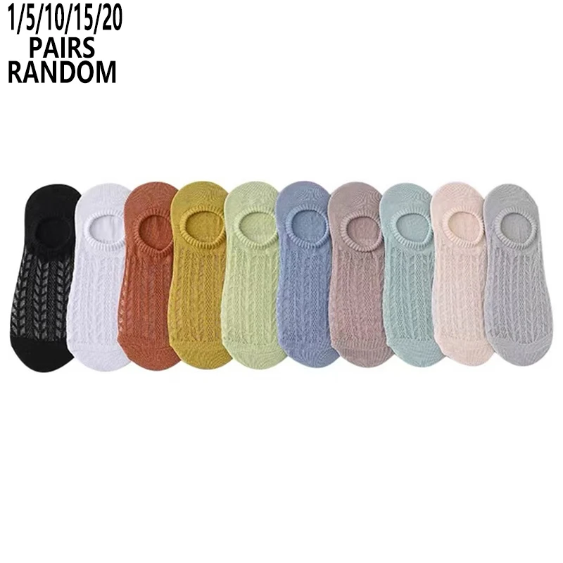 1/5/10/15/20 Pairs Random Women Macaron Mesh No Show Socks, Breathable Sweat Wicking Soft All-Match Ladies Invisible Socks