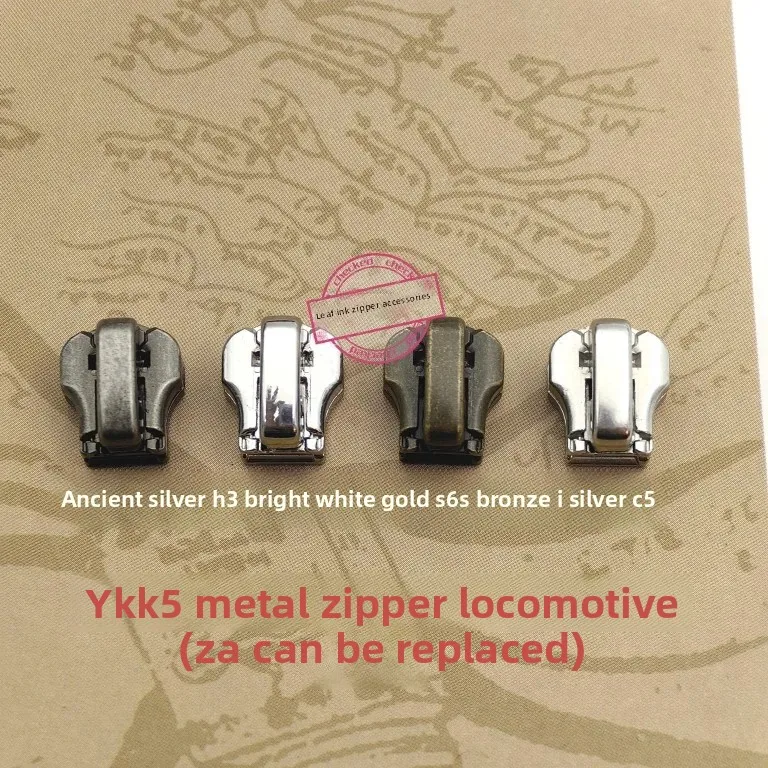 

YKK5 Metal ZA Locomotive Slider, Four Electroplating Colors of The Pull Tab Can Be Replaced 2 pieces
