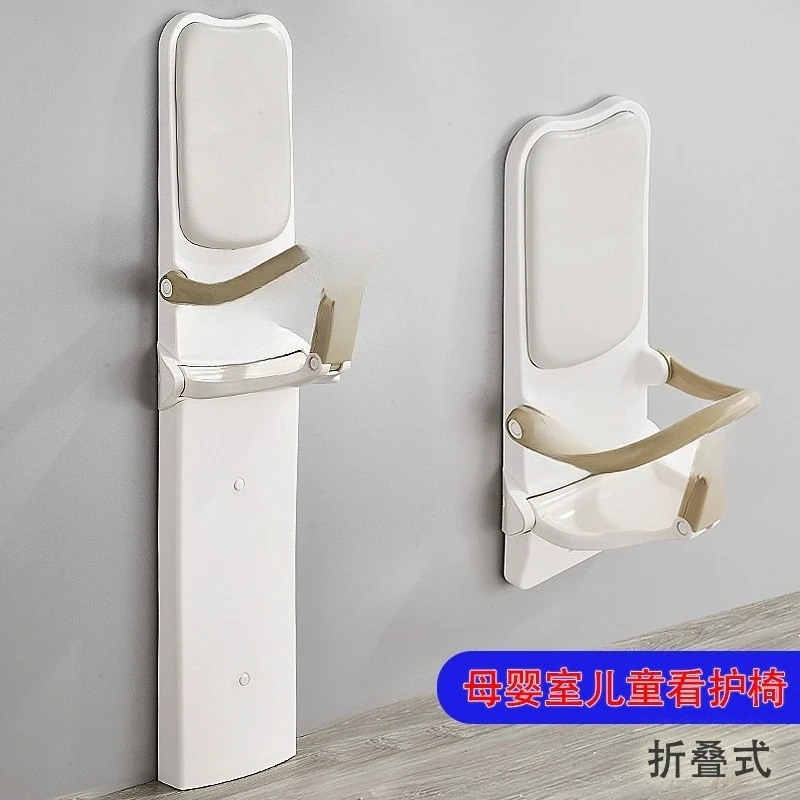 Seggiolino per bambini, cameretta per mamma e bambino, sedia per la cura dei bambini, sedia pieghevole per luogo pubblico commerciale montata a parete