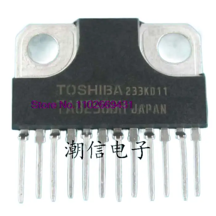 TA8256BH IC Original, no estoque, 20 PCes pelo poder do lote ic