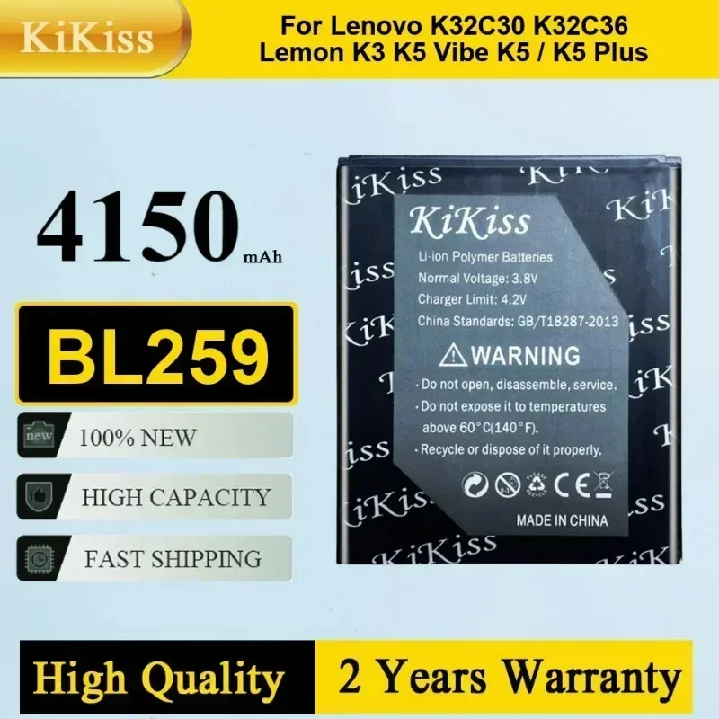 

BL259 Mobile Phone Battery For Lenovo K32C30 K32C36 lemon K3 K5 Vibe K5 / K5 Plus