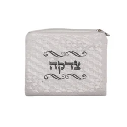 Jewish Coin Purse Women Men Mini Wallet Bag Money Change Key Hebrew Embroidery Pocket Religious Gift