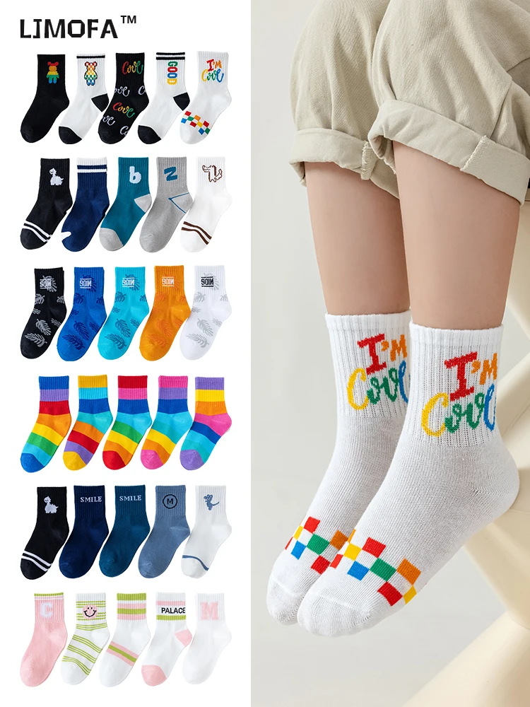 

LJMOFA 5Pairs Children Socks Knitted Cotton Boy Girl Baby Stripes Fashion Letter Socks Soft Breathable Kids Sport Socks C191