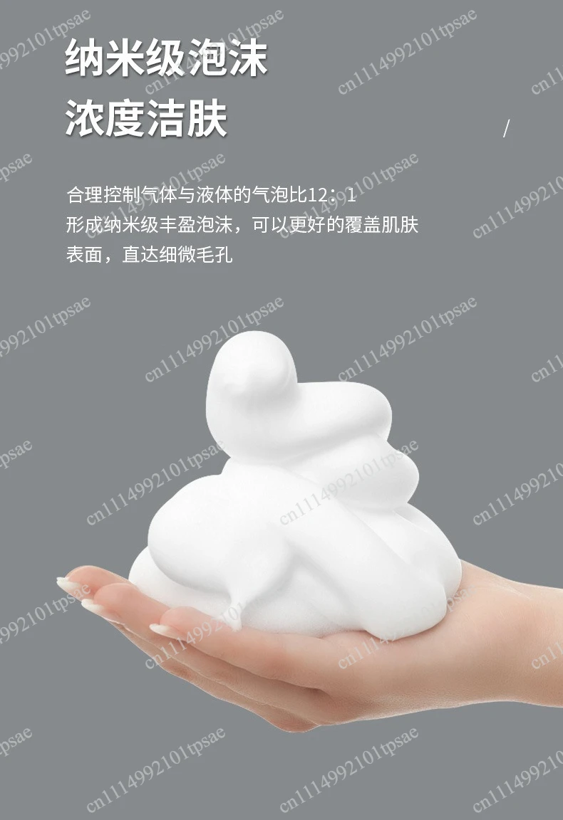 Intelligent integrated foaming machine, 3-layer wall mounted digital display screen