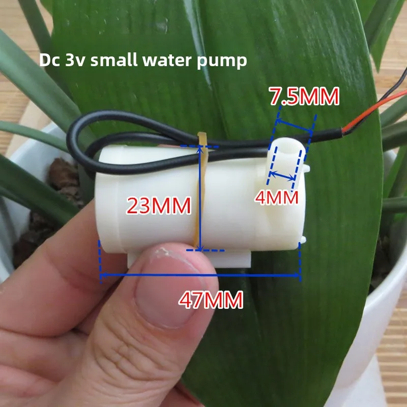

DC3V 5V Silent Submersible Pump