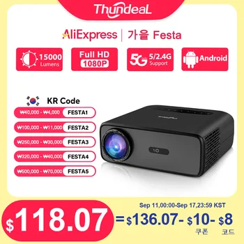 ThundeaL 풀 HD 휴대용 프로젝터, TD97 프로, 1080P, 2K, 4K 비디오, 와이파이 6, 안드로이드 홈 시어터, TD97Pro, 3D 스마트 프로젝터 빔프로젝터 빔프로젝트 빔프로젝터 4k 안드로이드 한국어 빔프로젝터 4k 한글지원