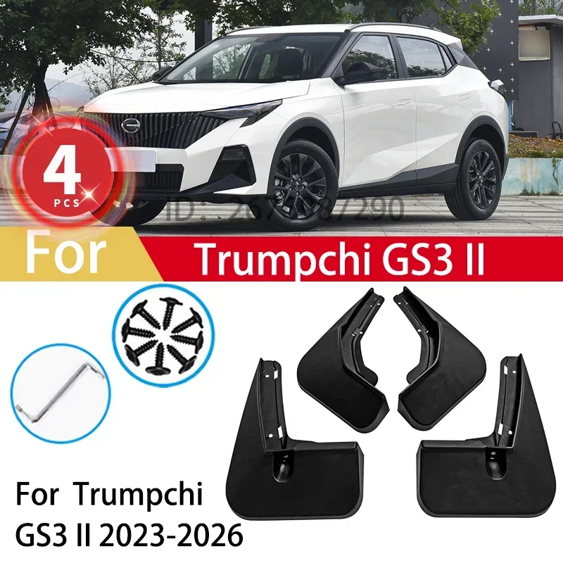 

For Trumpchi GS3 II GAC GS3 Emzoom 2023 2024 2025 Mud Flaps Splash Guards Fender MudFlaps Car Accessories