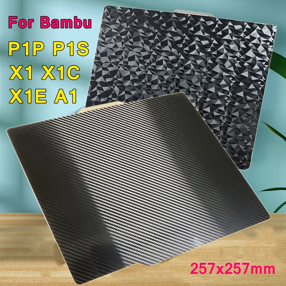 

For Bambu Lab P1P P1S PEI Plate X1 X1C Build Plate Double Sided PEO PET Spring Steel Sheet for Bambulab A1 X1 Carbon P1P Parts