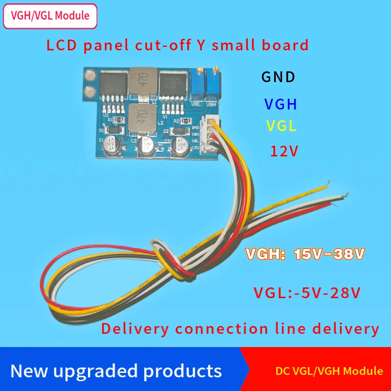 vgh vgl dc vgh vgl dc module vgl vgh module