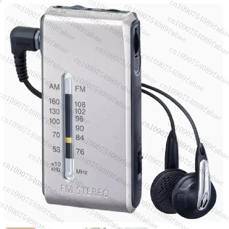 

SRF-S84 FM/AM FOR SONY Two-Band FM Radio