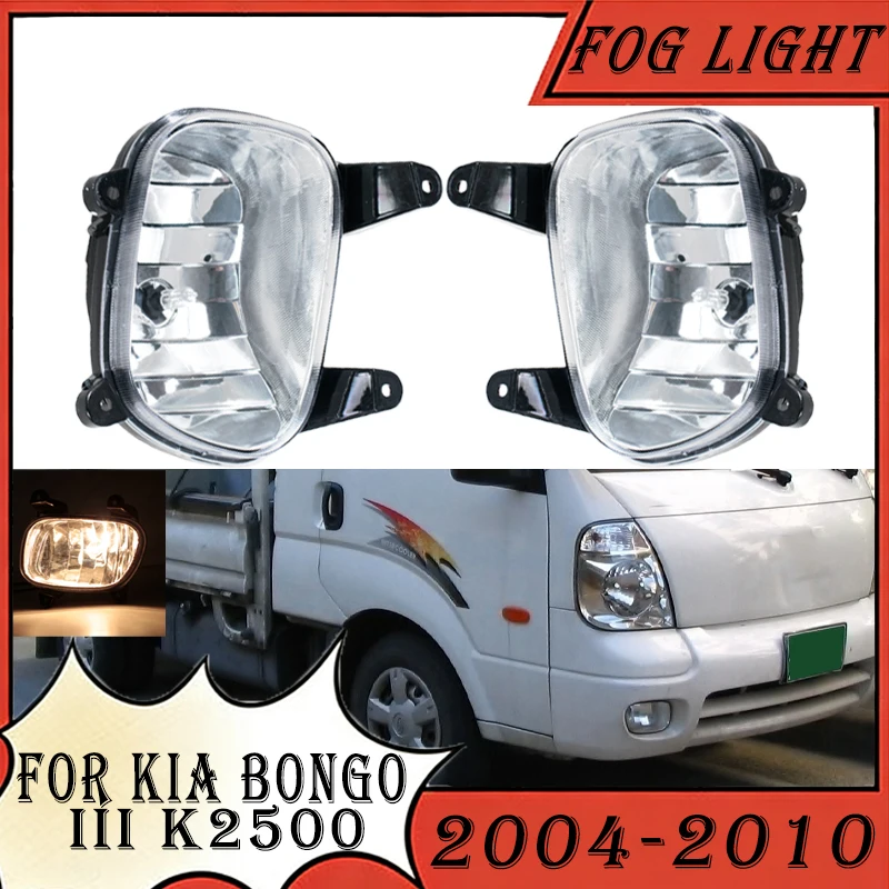 Conjunto de Faróis de Neblina para Kia Bongo III 2004 2005 2006 2007 2008 2009 2010, Luzes de Neblina para Para-choque Dianteiro, Acessórios para Carro