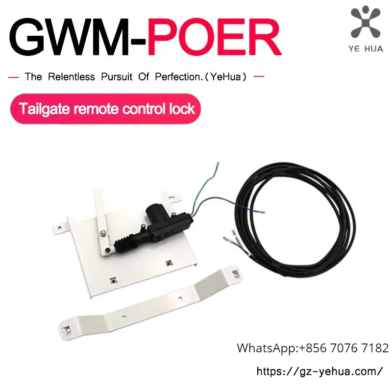 Great Wall Poer Gwm Poer 2019-2023 Automatic Power Tailgate Security Lock Electric Original Car Key Remote Control