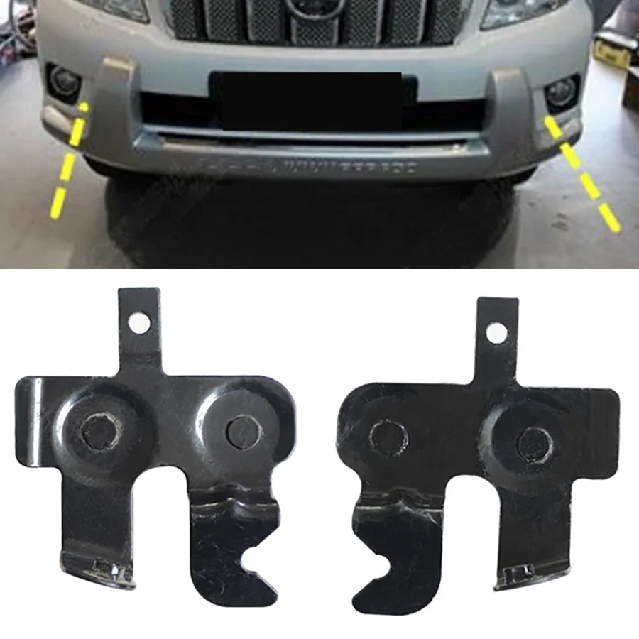 

Wooeight 1 шт. фиксатор переднего бампера, опорная пряжка, подходит для Toyota Land Cruiser Prado 2010-2013, автомобильные аксессуары