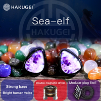 HAKUGEI  Sea-elf.Double magnetic drive Modular plug 5 to 1 0.78mm mmcx