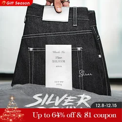 Maden Vintage 13OZ Sliver Denim Jeans for Men Selvedge Raw Denim Autumn Mid-waisted Straight Pants Male Versatile Trousers