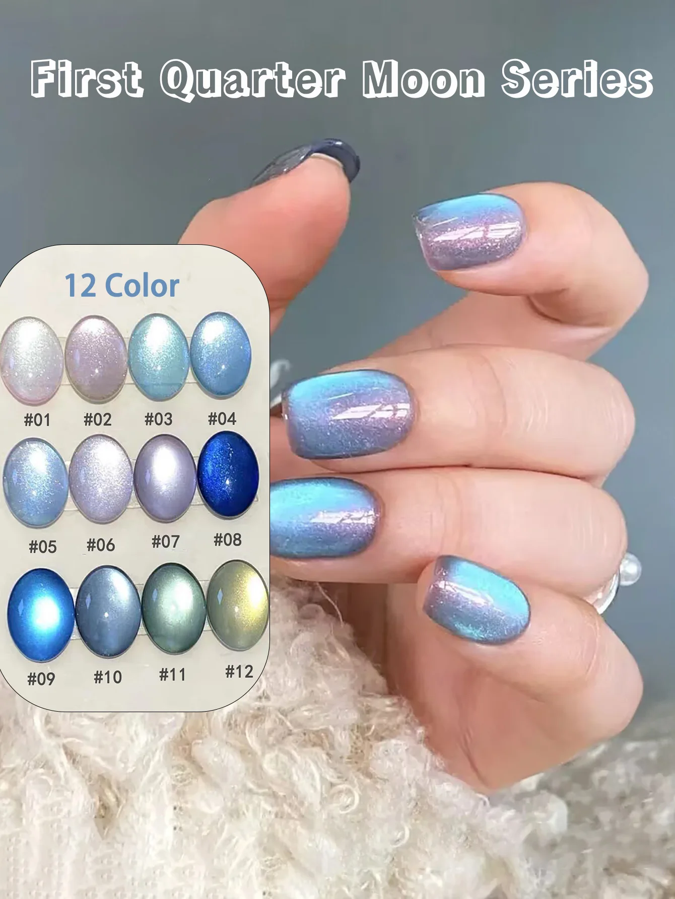 1 pz PSK New First Quarter Moon Series Cat Eye Gel Smalto per unghie Estate Popolare Polvere magnetica fine Forniture per unghie rosa cristallo