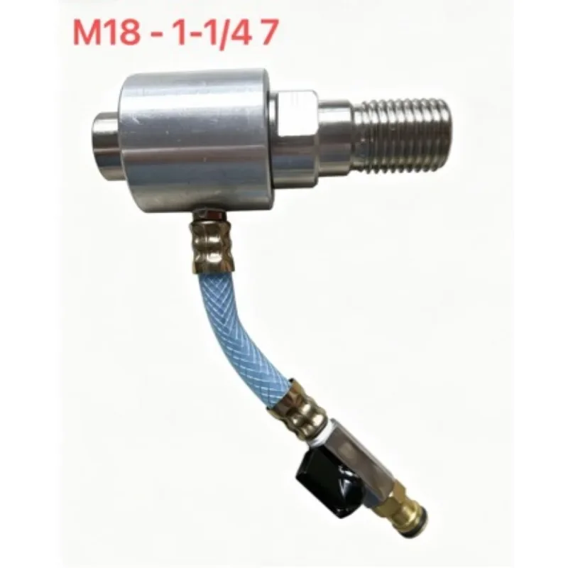 m18-water-feed-valve-1-1-4-adapter-water-drill-dust-removal-converter-for-diamond-core-drill-bit-connection