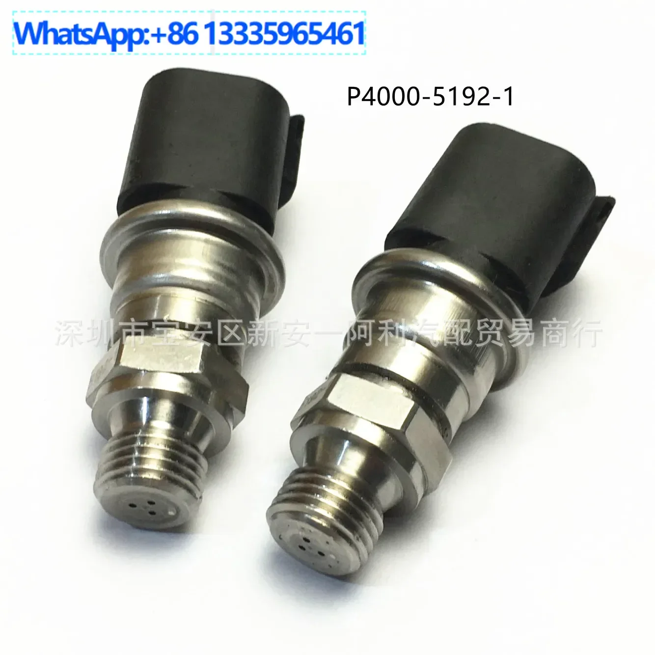 

Suitable for construction machinery pressure switch sensor P4000-5192-1 P400051921