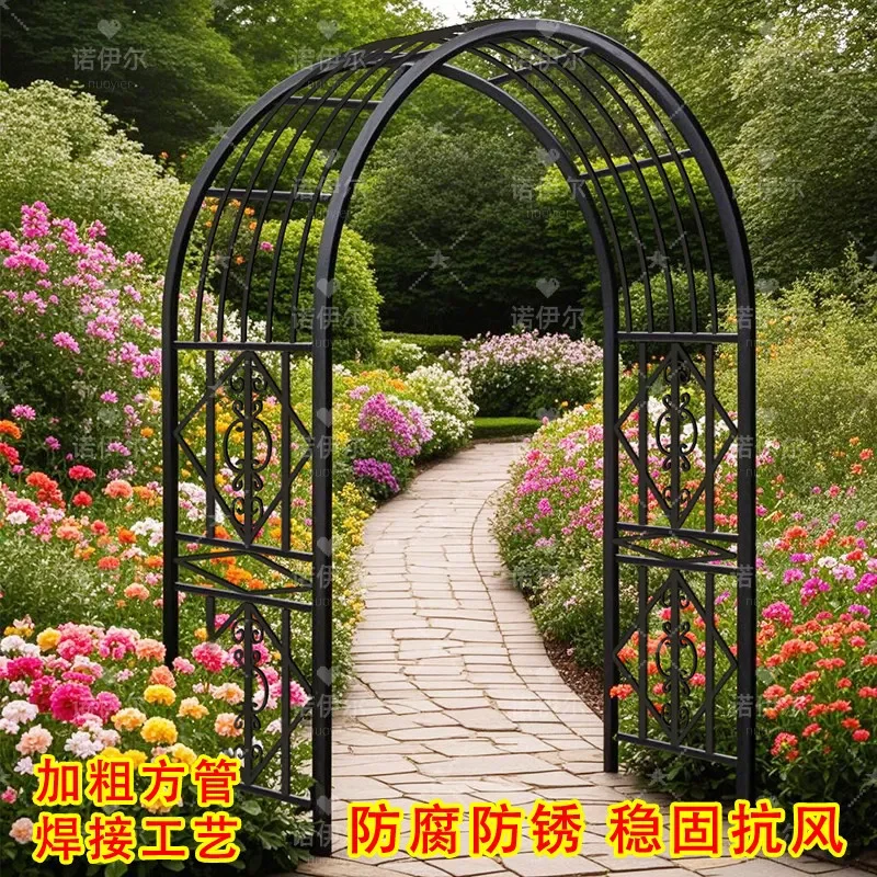 New wrought iron European-style arch flower climbing rattan trellis, park villa courtyard, outdoor scenic spot