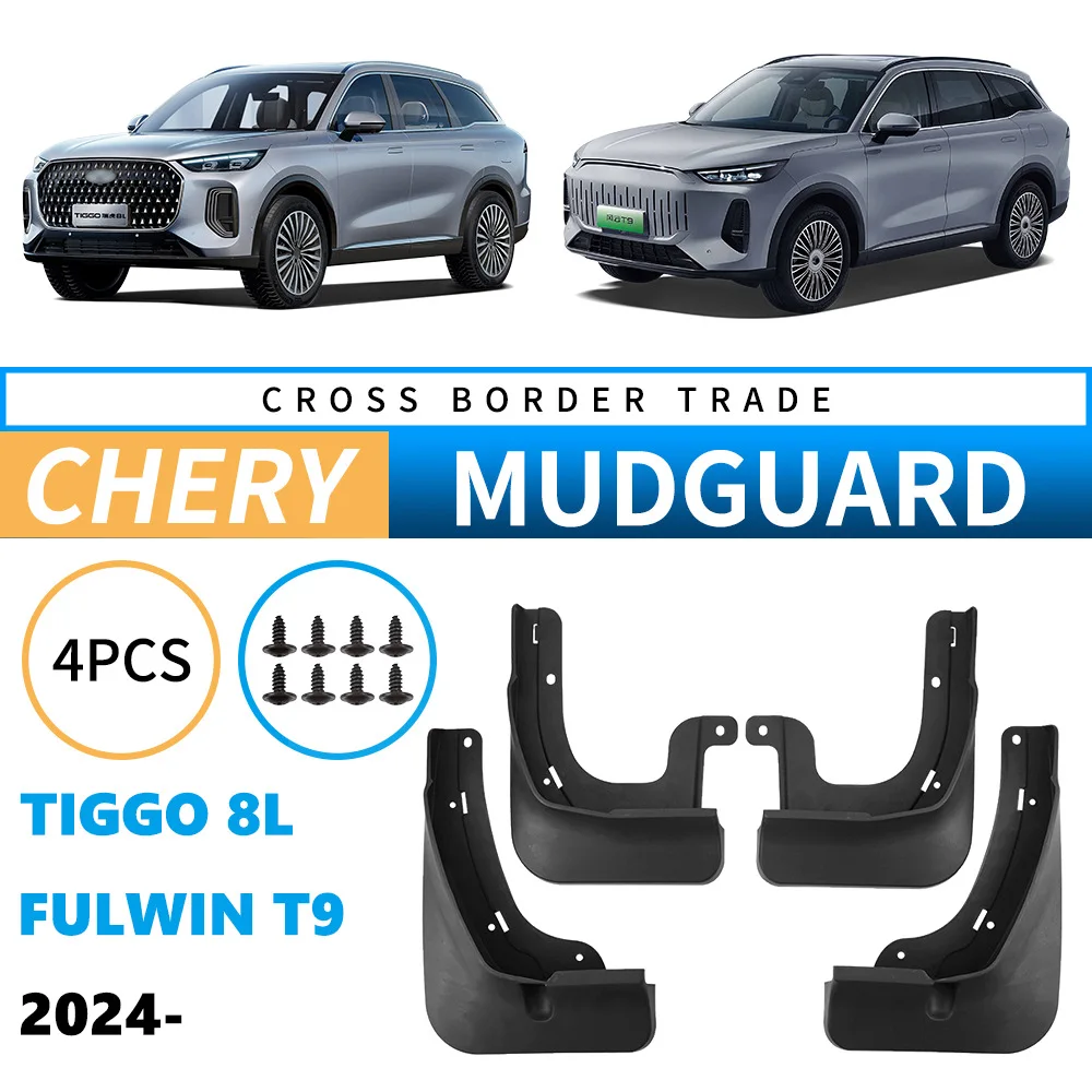 For Chery Tiggo 9 Ebro S900 2024~2026 2025 PP Car Wheel Mudguard Flaps Mud Skin Cover Guards Fenders Splash Parts Accessories