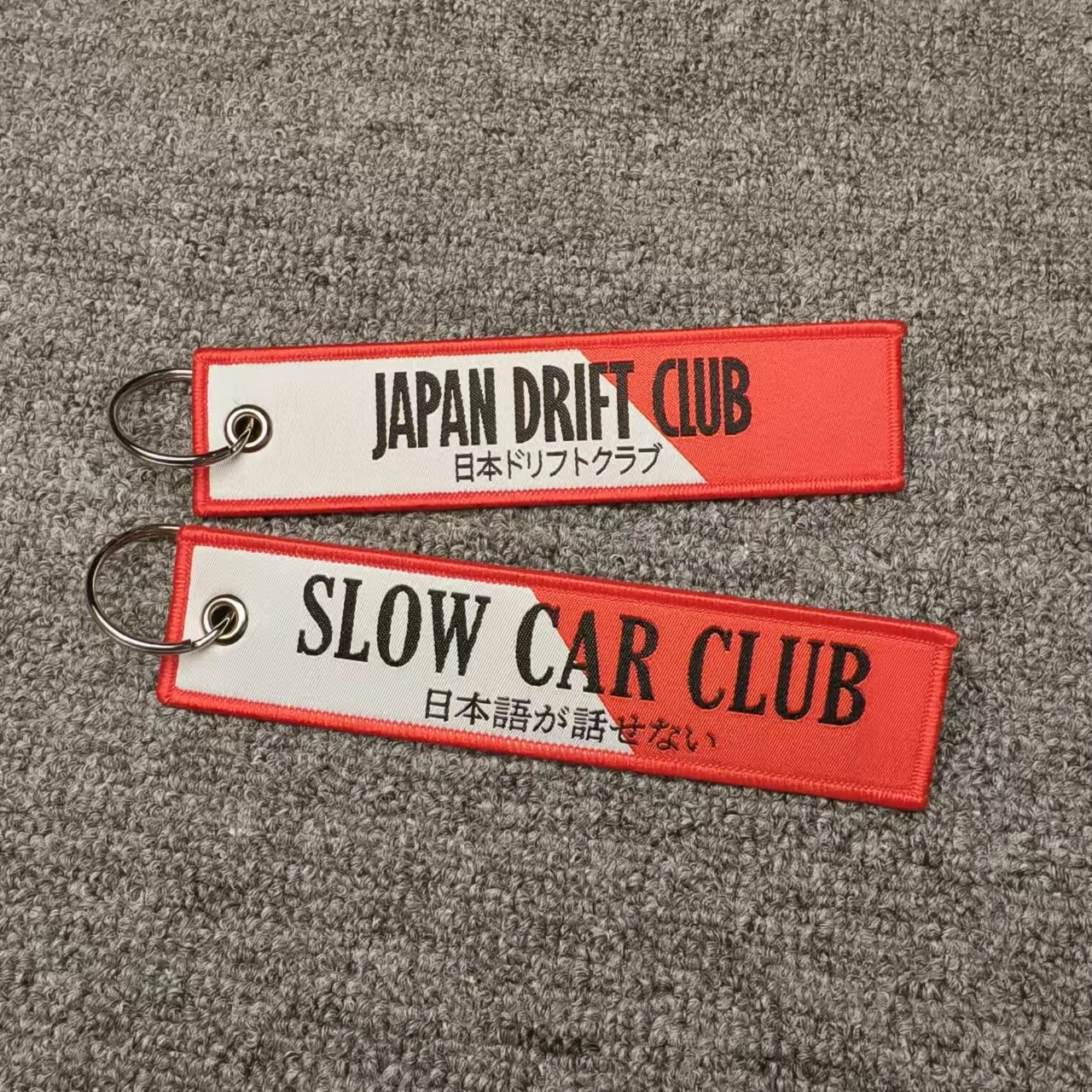 JDM التطريز كيرينغ سيارة المفاتيح مفتاح العلامة الحبل هدية بطيئة سيارة نادي سباق اليابان الانجراف نادي دراجة نارية مفتاح ملحقات السلسلة