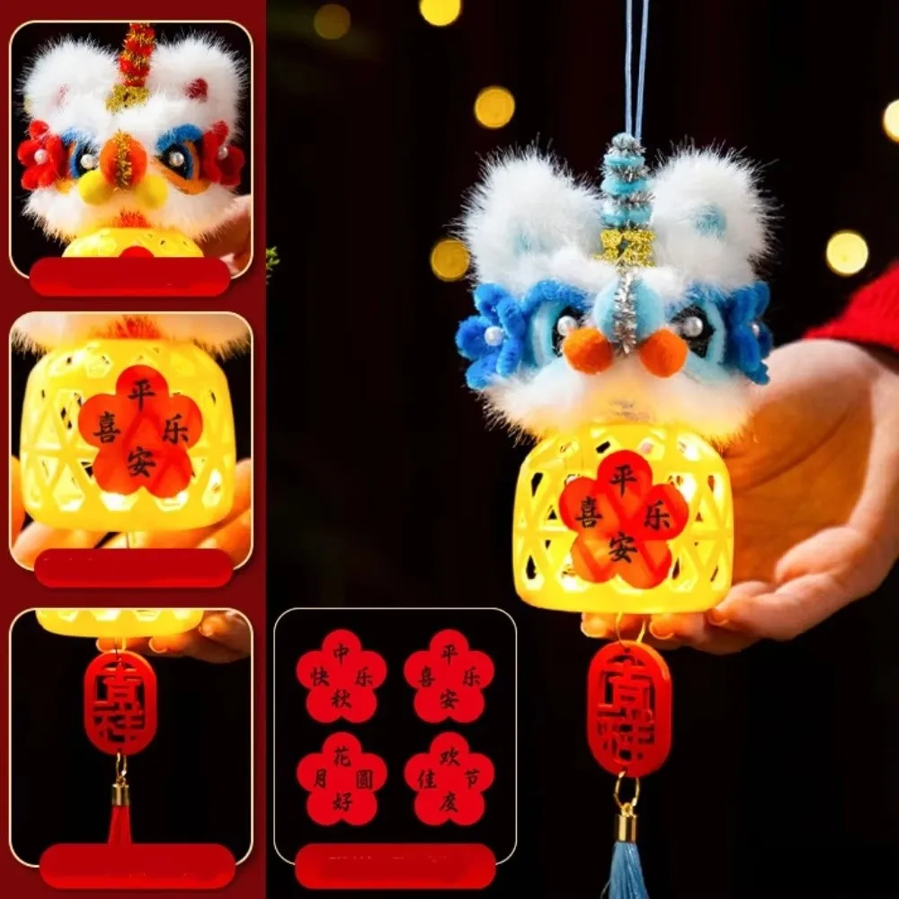 Lion Dance Theme Mid Autumn Light Lantern Ancient Style LED Light Handheld Festival Lantern Wood DIY Festival Lantern 3