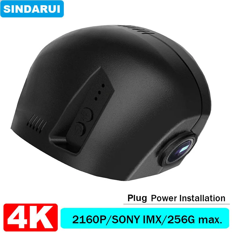 4K 2160P Plug and Play Car DVR Wifi Dashcam Dual Lens Video Recorder For Volkswagen Golf 7 Passat CC Jetta Sportsvan 2015 2016