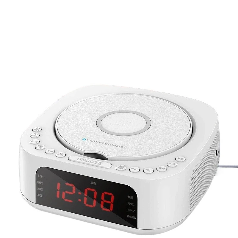 

New CD Player Integrated FM Radio Alarm Clock Bluetooth Speaker Home CD Player Music Player