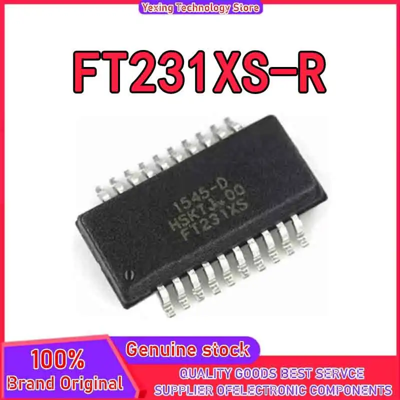 5PCS 100% New FT231XS-R FT231XS SSOP-20 USB to serial port chip
