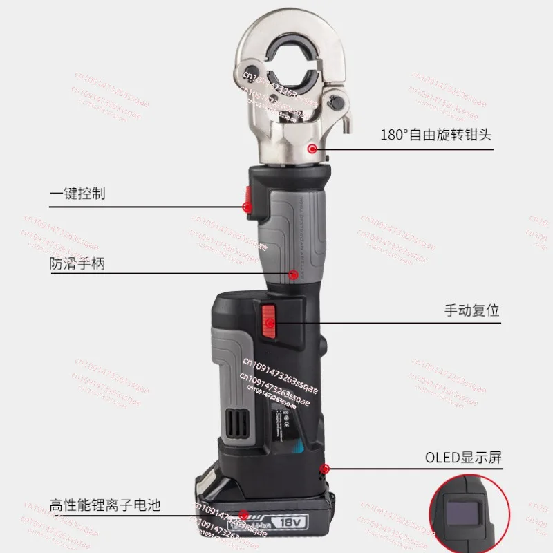 

Promotion Cordless Electric Hydraulic Clamp Pz-300 Portable Battery Crimping Tool for Copper Aluminum Cable Terminal 16-300Mm