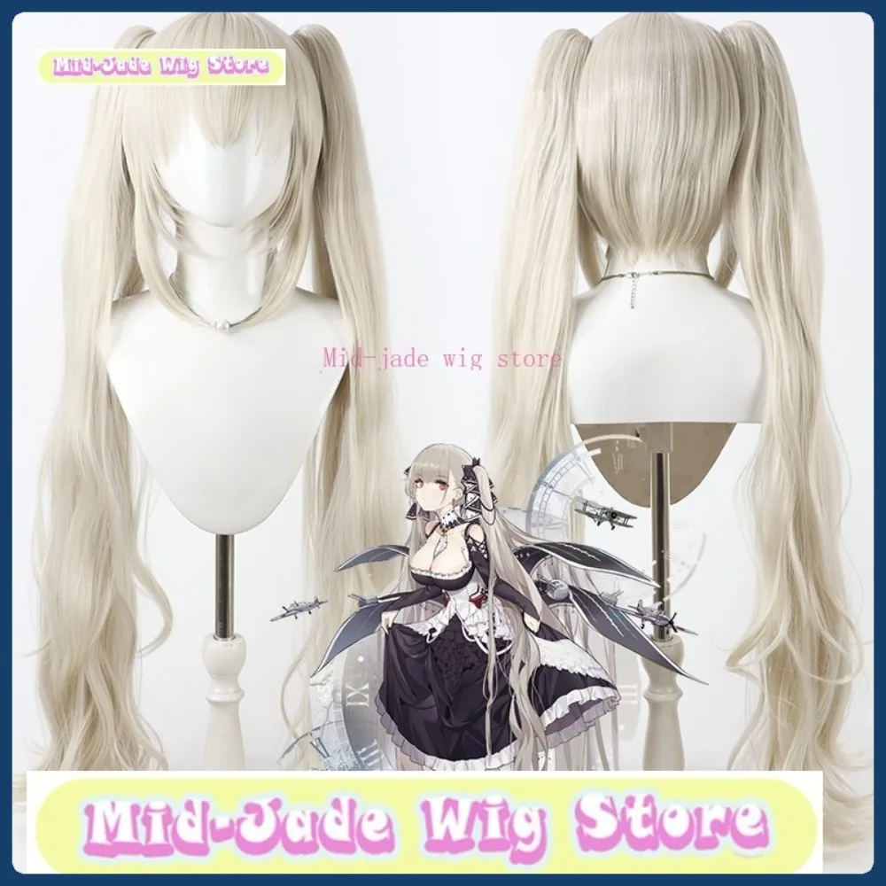 

Mid-jade Wig Store Azur Lane HMS Formidable Cosplay Wig Halloween Anime Role-playing Synthetic Hair Anime Wig