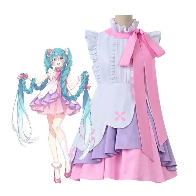 Animal character performance follows Htsune Miku Miku Animal follows cosplay follows JK Dress with the same character set