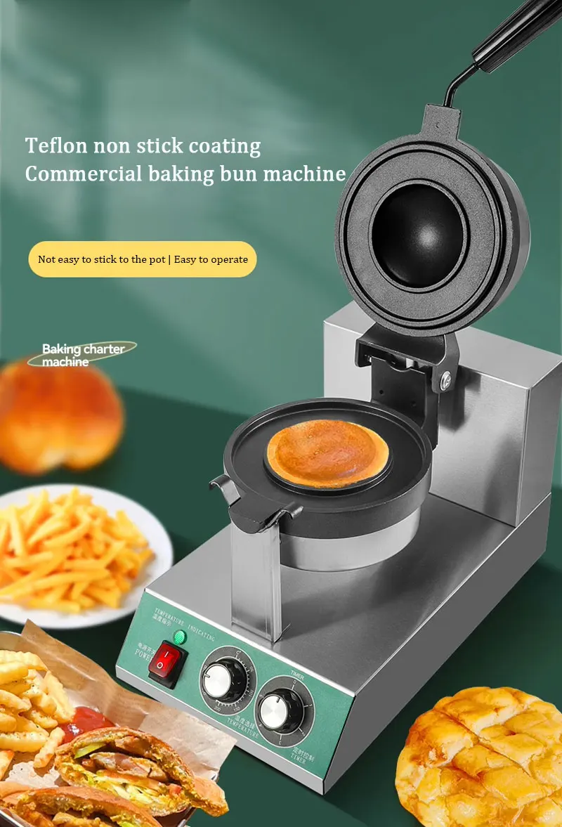 110V Electric Ice C…