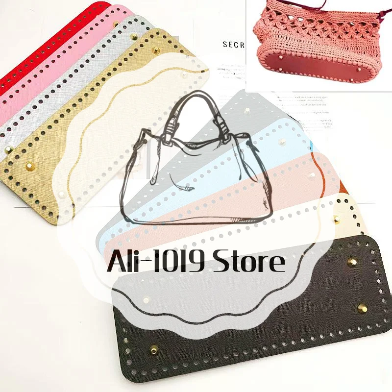 PU Leather Knitted Bag Bottom Pad Handmade 28*10cm Rectangular Scratch-resistant Base for DIY Handcraft Sewing