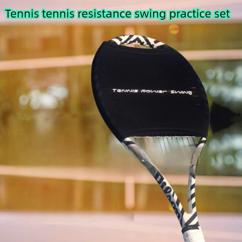 

Elasticity Tennis Resistance Sleeve Beginner Practice Tennis Strength Trainer Durable Swing Trainer Portable Racket Accessory