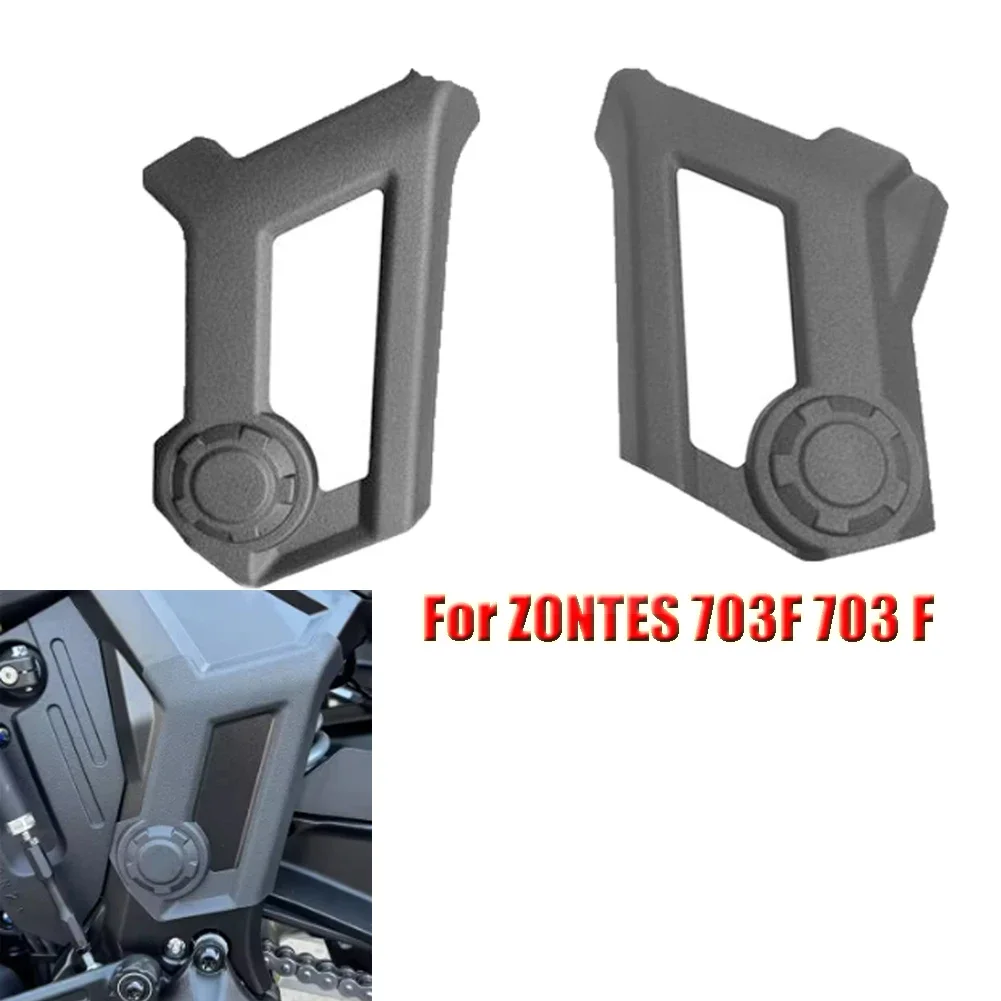 

For Zontes 703F 703 F ZT703F One Pair Frame Side Cover Side Panel Anti-Wear Protective Plate Rear Flat Fork Decorative Cover